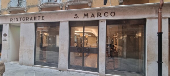 Exterior - Albergo San Marco (Venice)