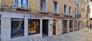 Exterior - Albergo San Marco (Venice)