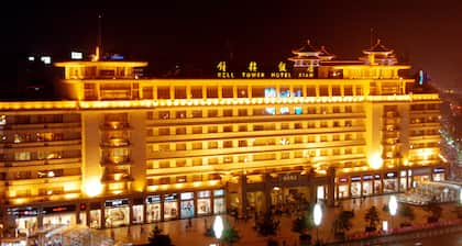 Bell Tower Hotel Xian