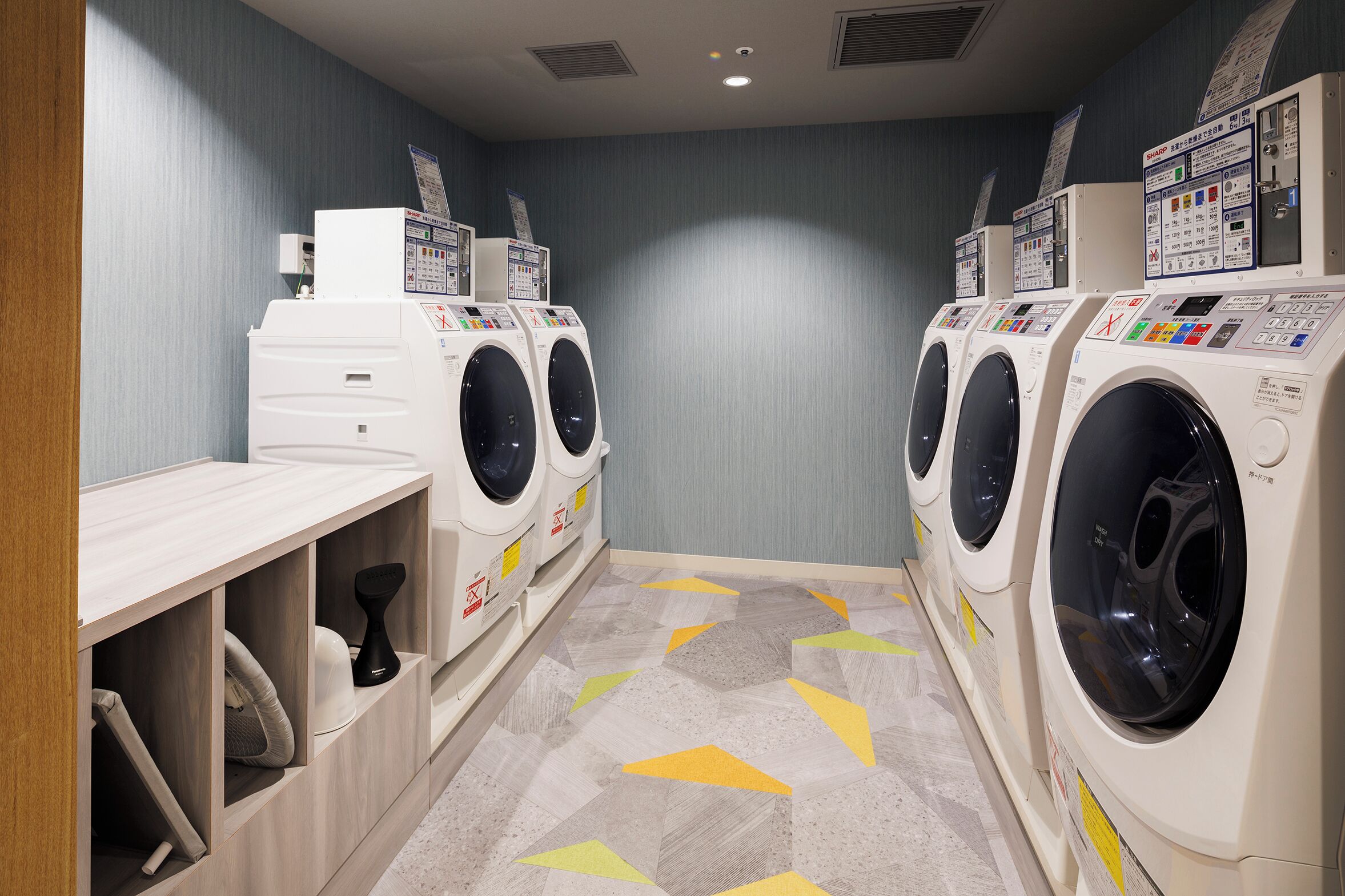 laundry room