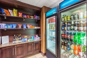 Snackbar