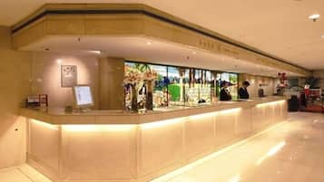 Entrada interior