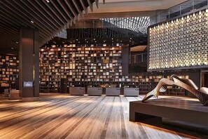 منطقة الاستقبال