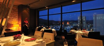 Hotel Granvia Hiroshima