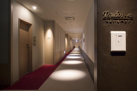 In-room safe, desk, blackout drapes, soundproofing. Hotel Granvia Hiroshima