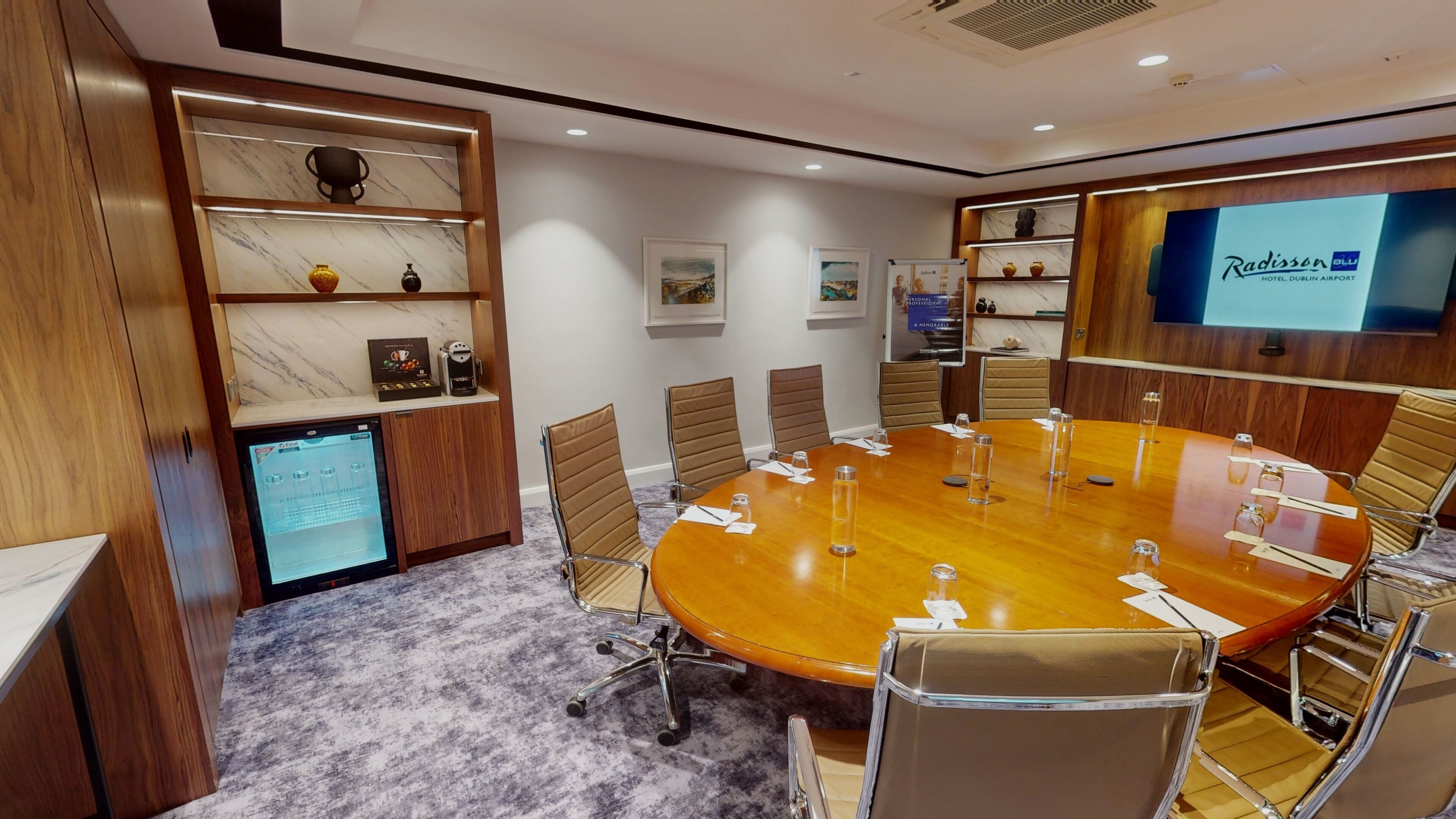 مرفق الاجتماعات