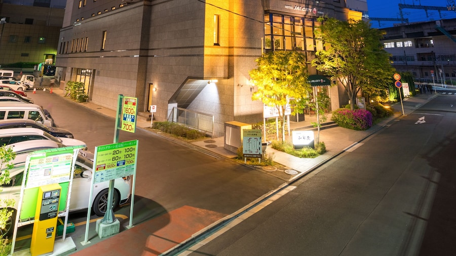 Hotel JAL City Sendai