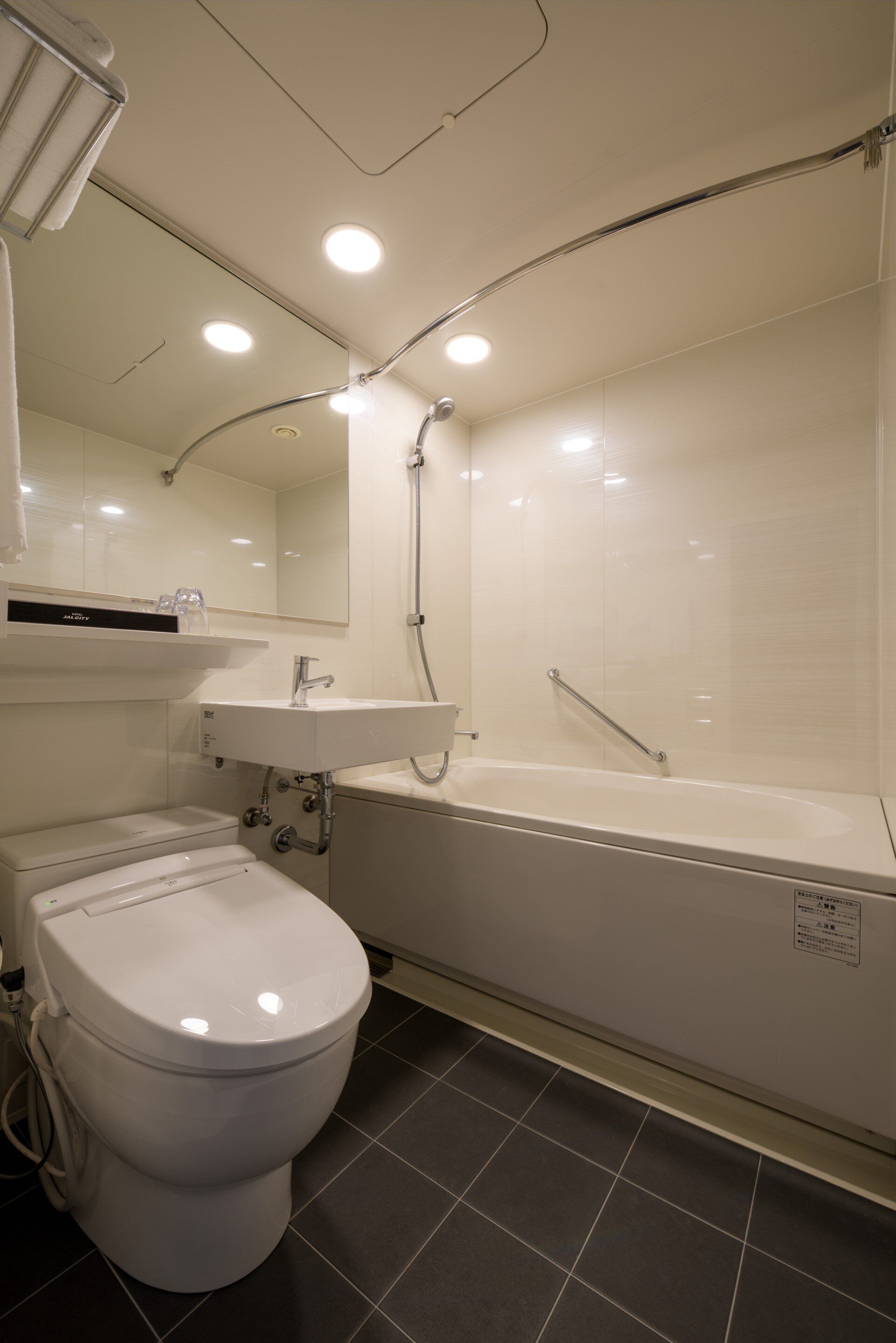 shower, free toiletries, hair dryer, slippers