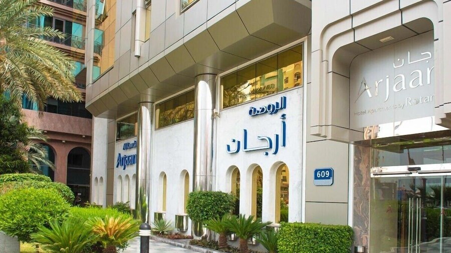 Al Rawda Arjaan by Rotana