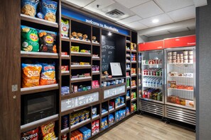 Snack bar - Hampton Inn & Suites Chicago/Lincolnshire (Lincolnshire)