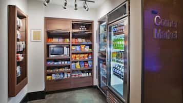 Snackbar
