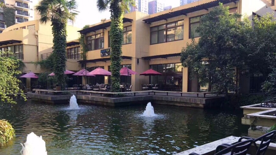 Jianguo Hotel Xi An