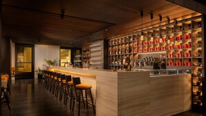 Bar (di hartanah)