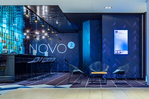 Serves breakfast and lunch - Novotel Katowice Centrum Hotel (Katowice)