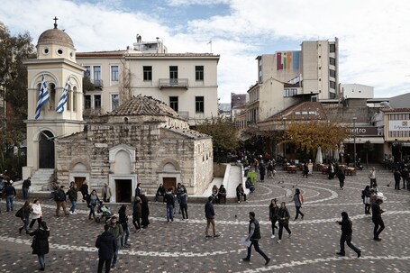Fresh Hotel - Image 26