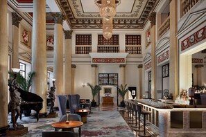 Lobby - Tbilisi Marriott Hotel (Tbilisi)