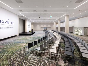 مرفق الاجتماعات