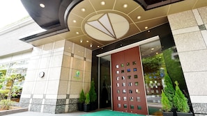 Property entrance - Holiday Inn ANA Sendai by IHG (Sendai)