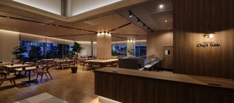 Holiday Inn ANA Sendai by IHG