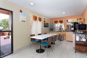 فطور مجهز للتنقل مجانًا يوميًا