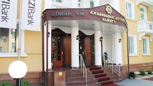 Eingangsbereich