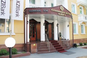 Entrada de la propiedad