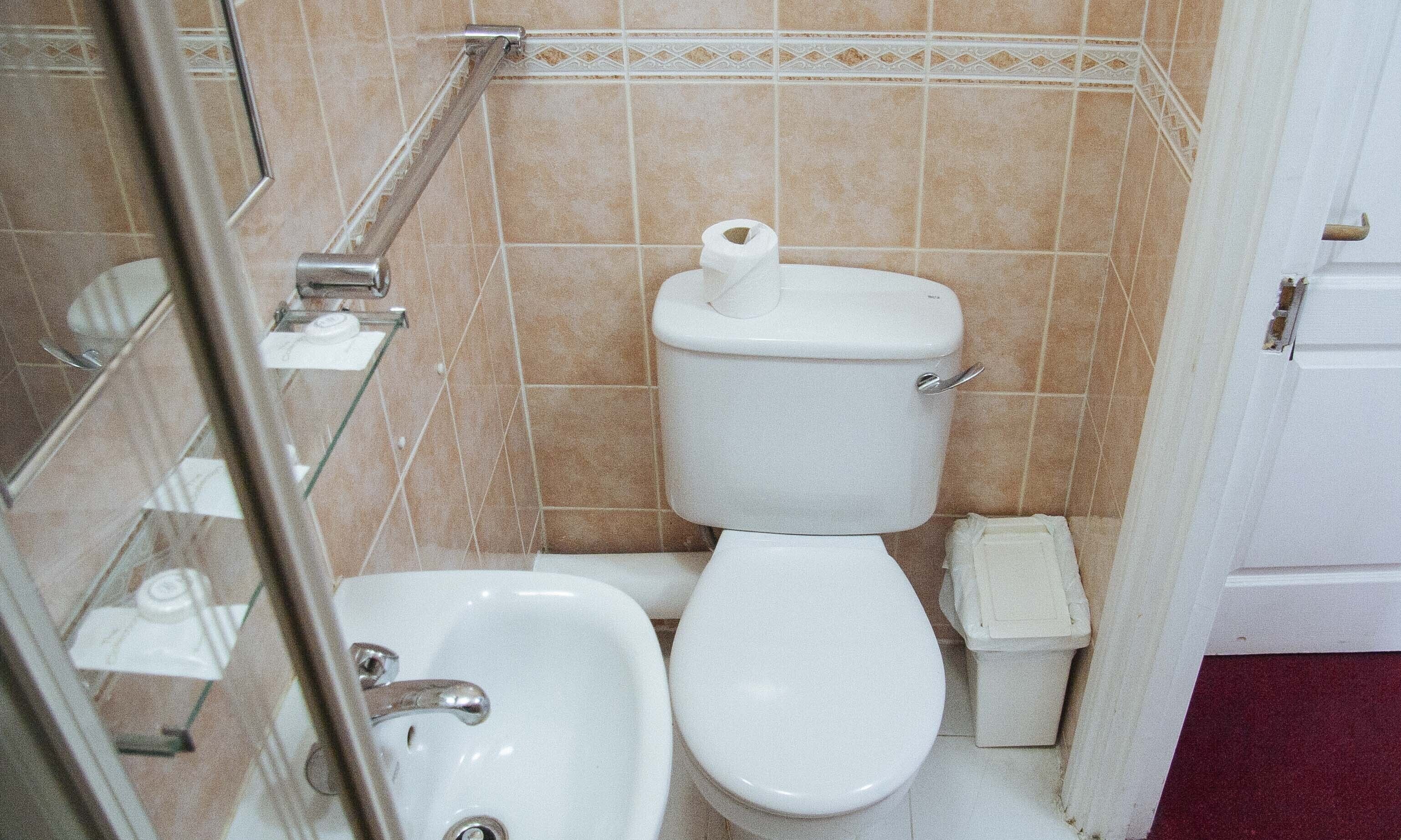 Banyo
