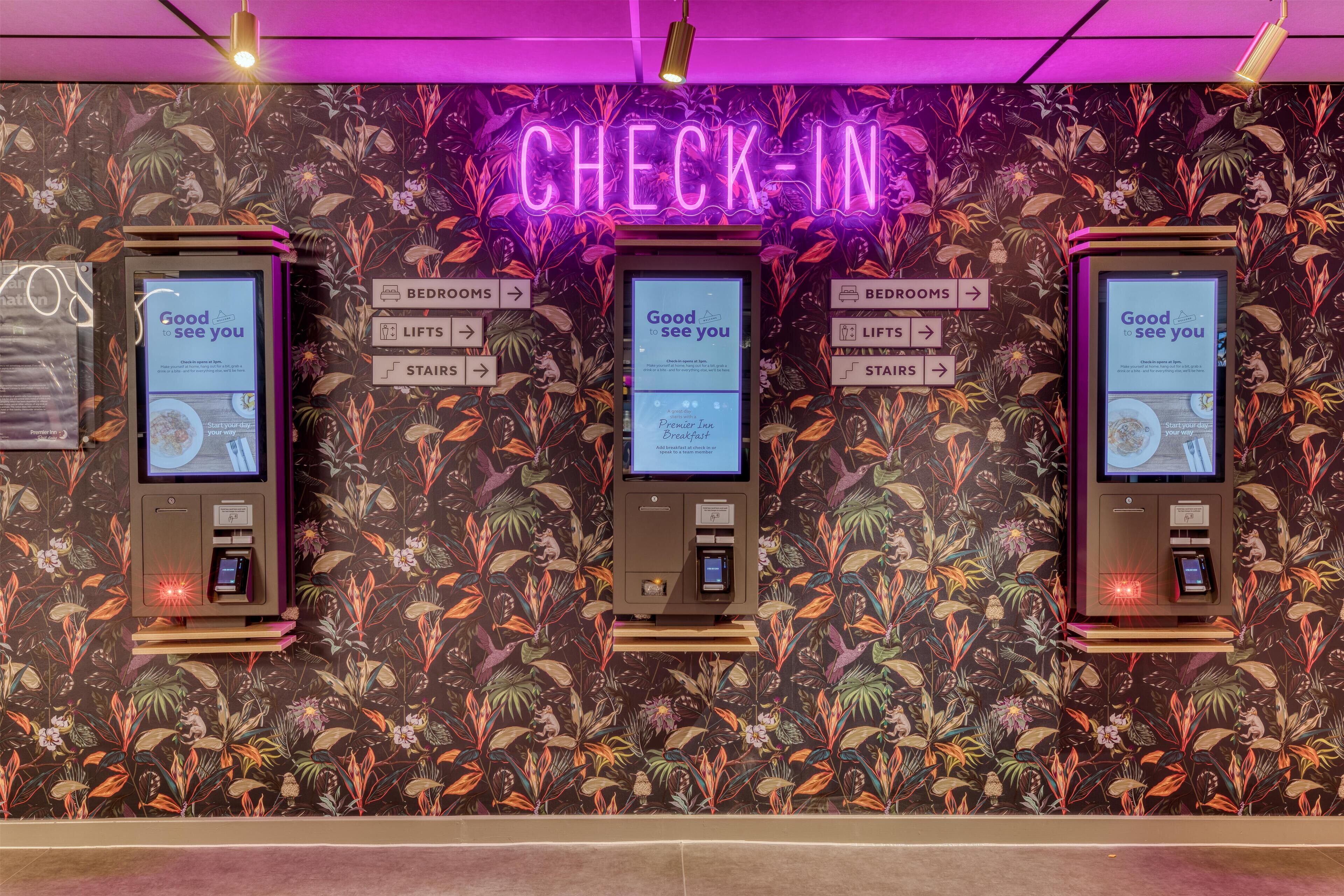 منطقة الاستقبال