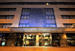 Entrada de la propiedad