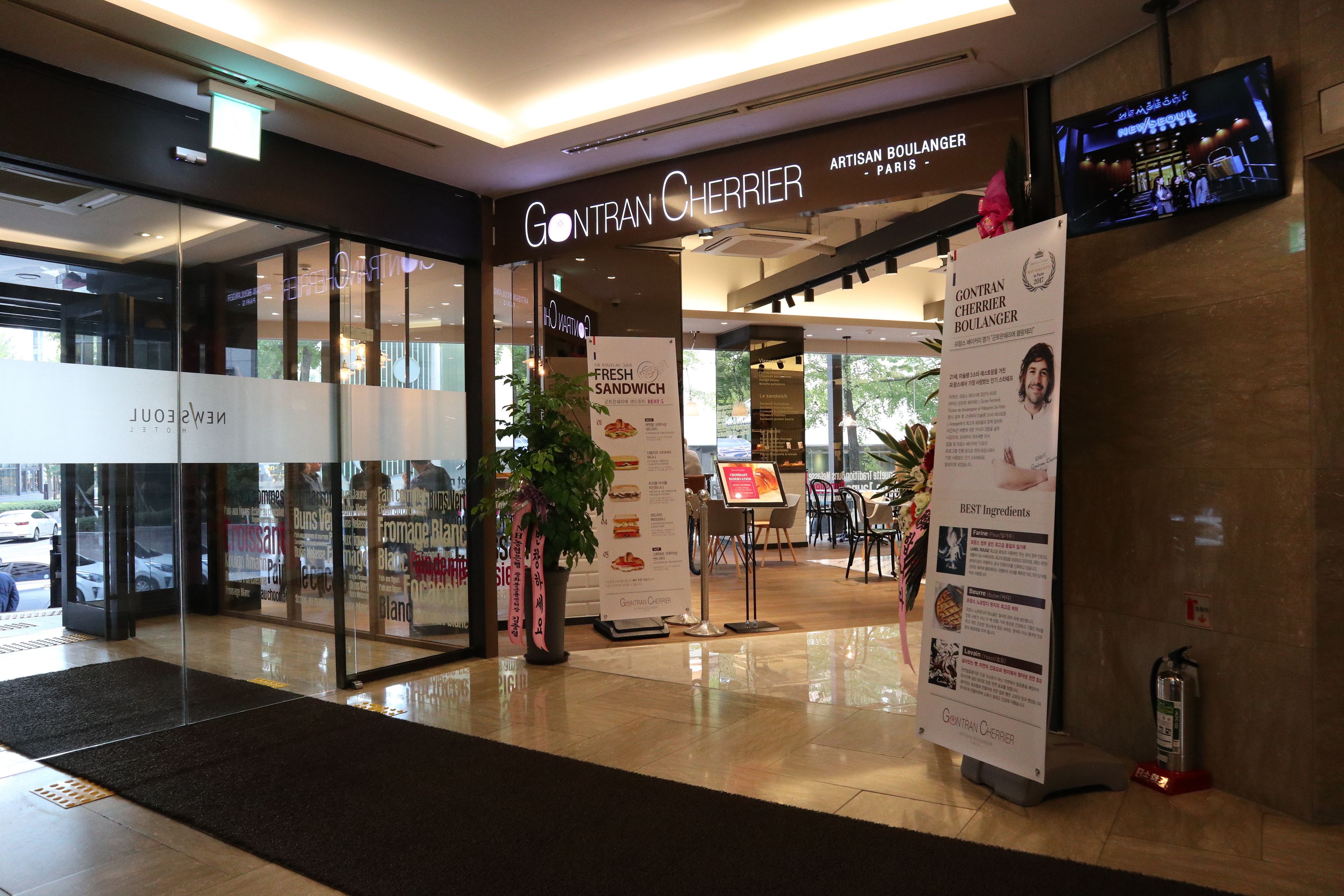 Foto - New Seoul Hotel Myeongdong