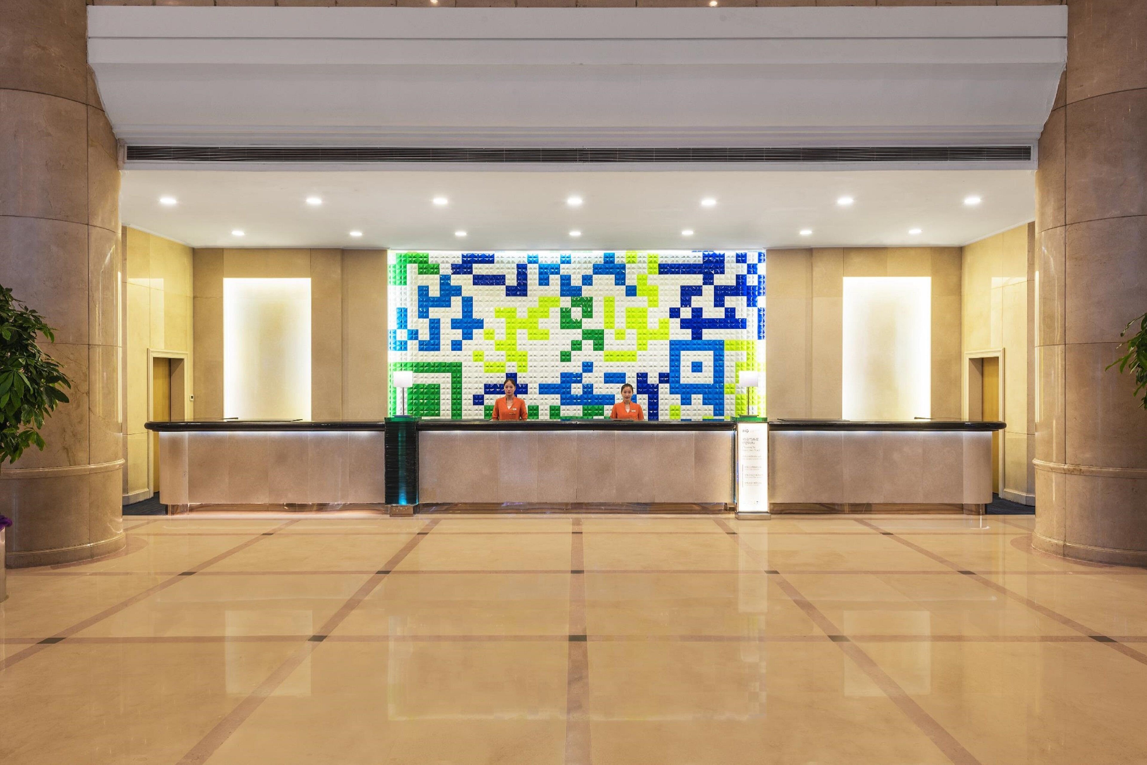 Foto - Holiday Inn Beijing Chang An West by IHG