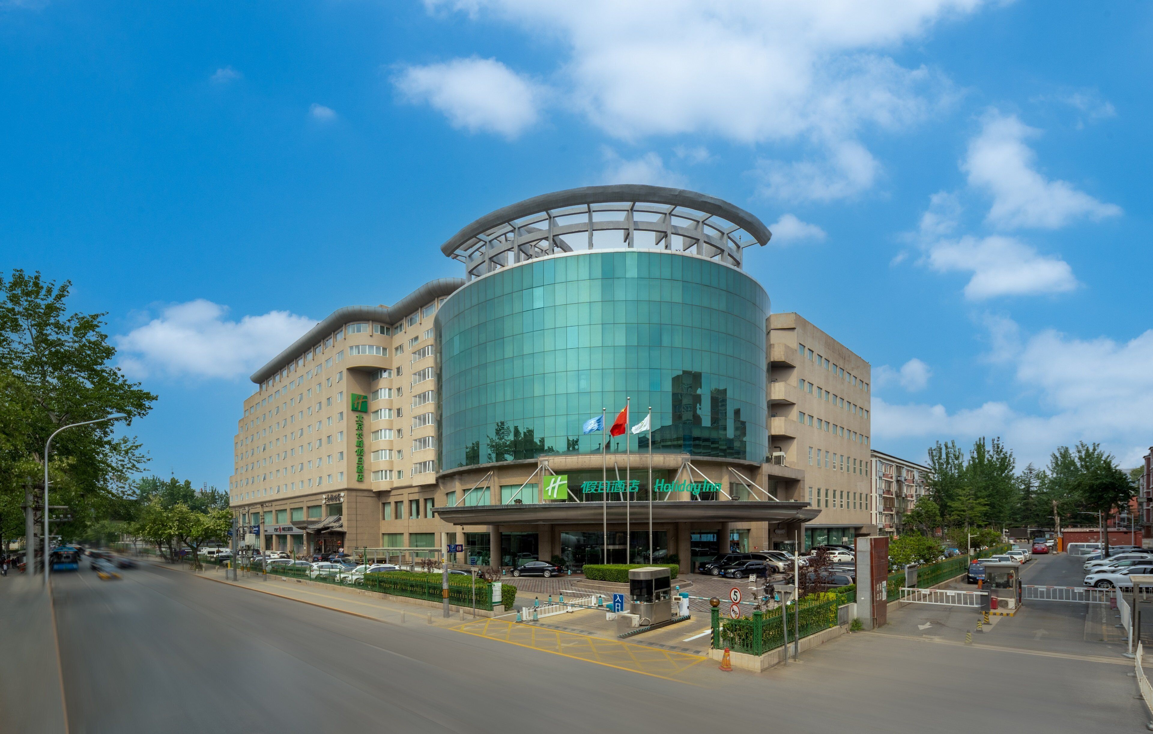 Foto - Holiday Inn Beijing Chang An West by IHG