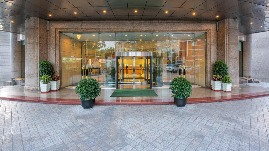 Holiday Inn Beijing Chang An West by IHG