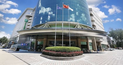 Holiday Inn Beijing Chang An West by IHG