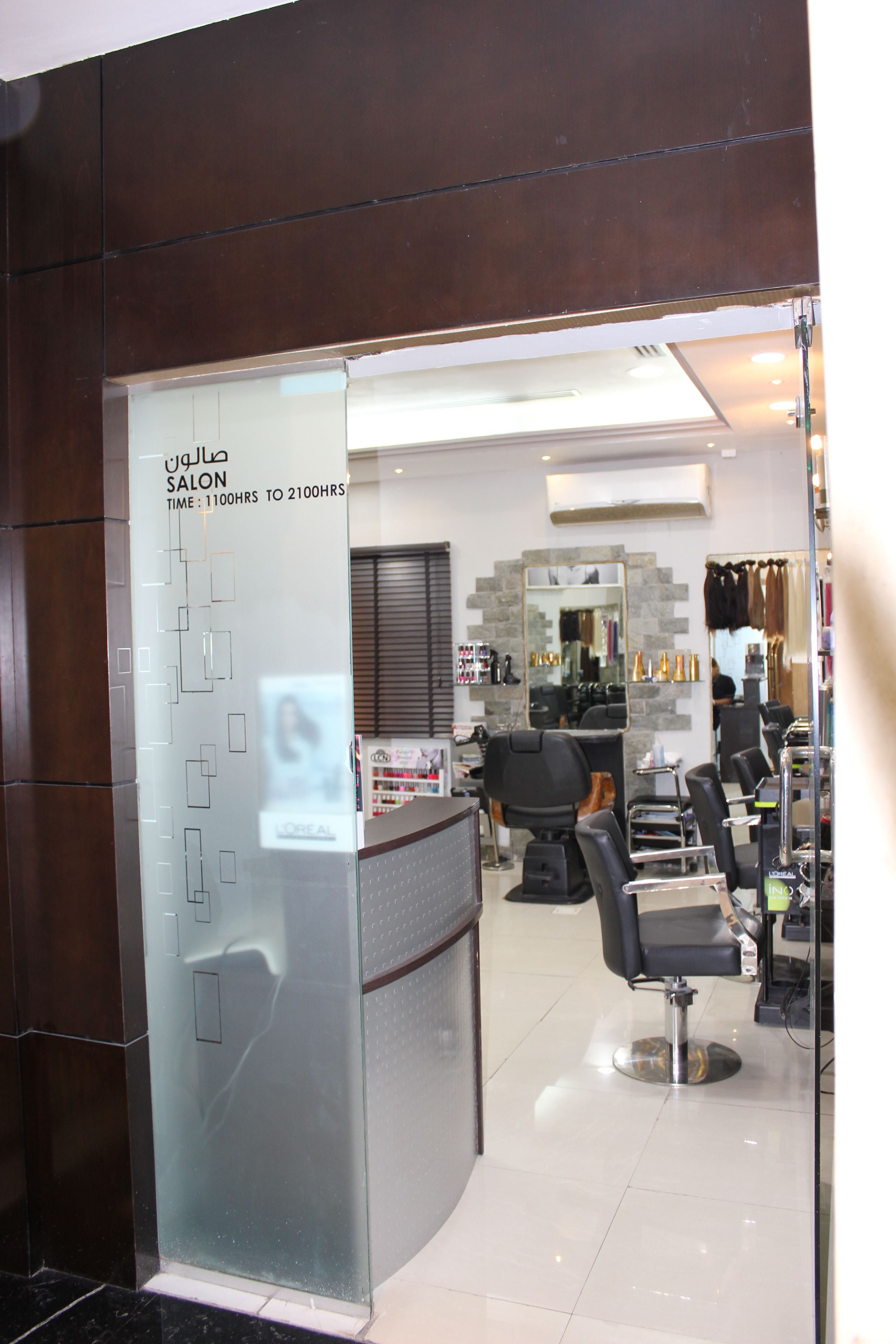 Foto - Sea View Hotel Dubai