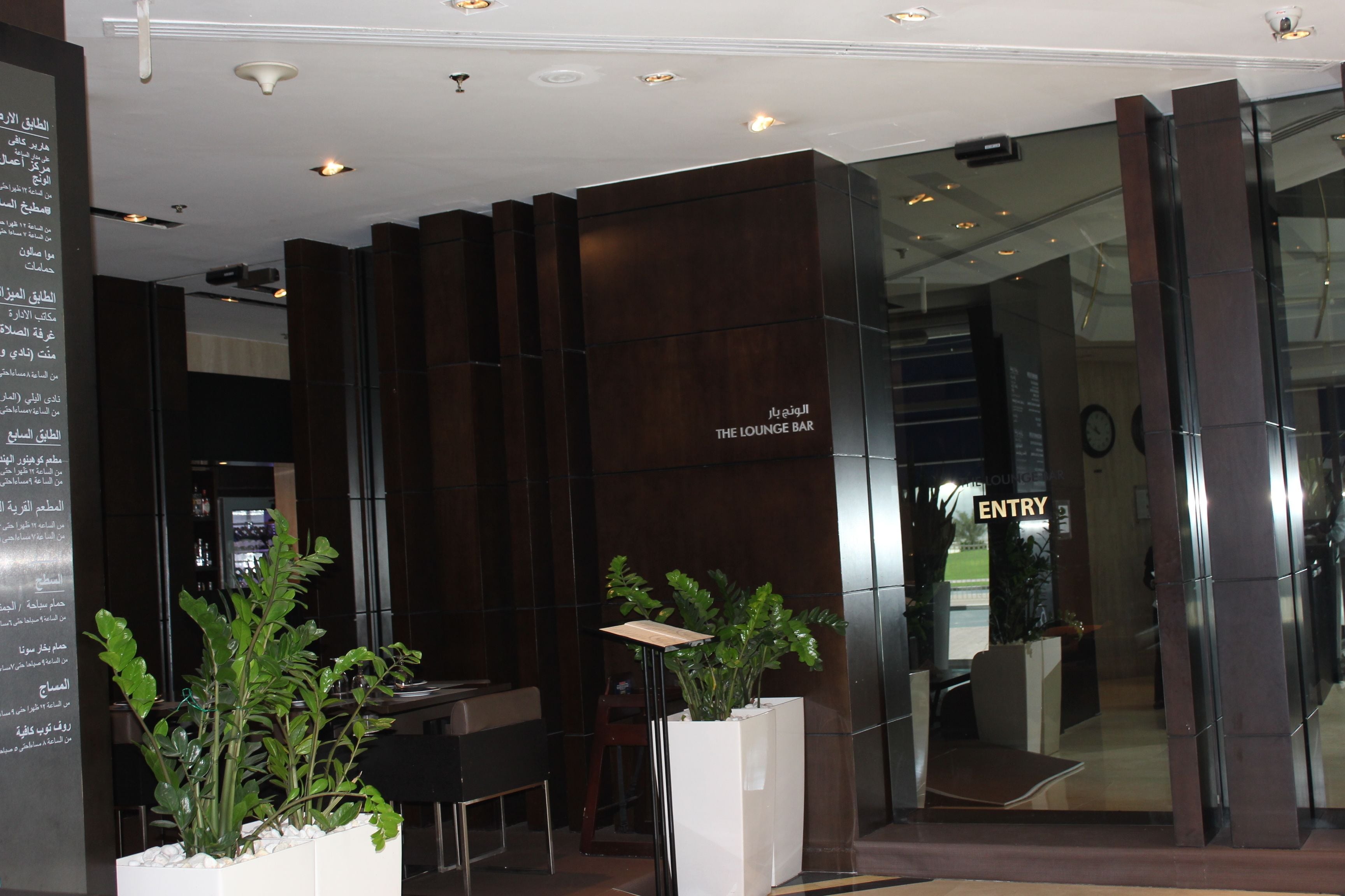 Foto - Sea View Hotel Dubai