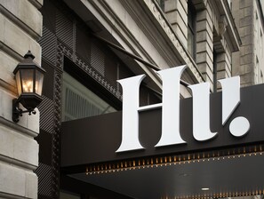 Property entrance - Hu. Hotel (Memphis)