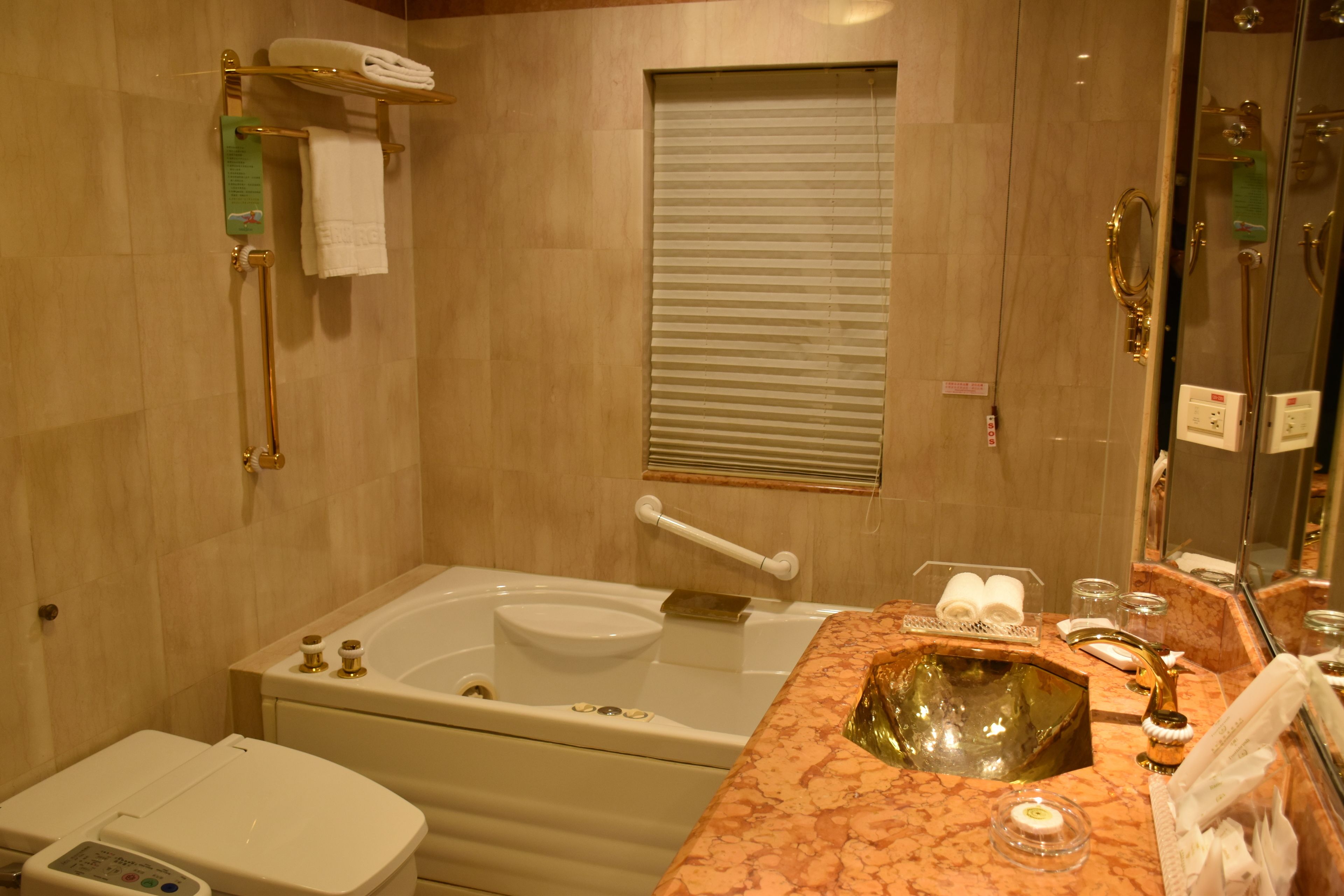 Foto - Evergreen Laurel Hotel Taipei