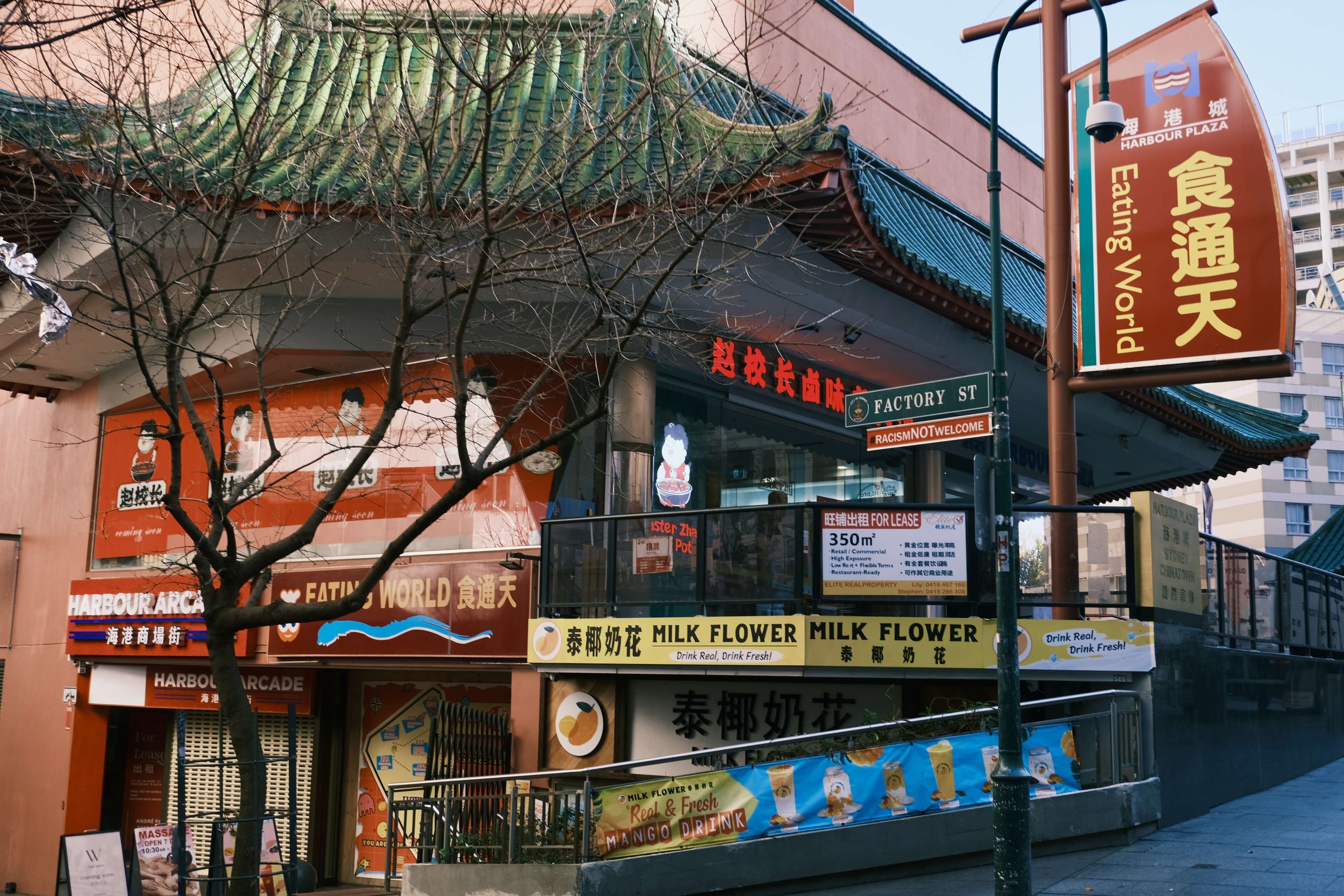 Photo - Metro Hotel Marlow Sydney Central