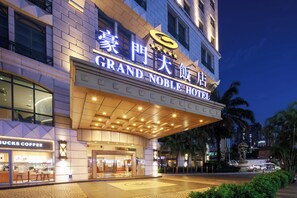 Interior entrance - Grand Noble Hotel (Dongguan)