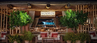 Cervo Hotel, Costa Smeralda Resort