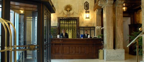 Recepción