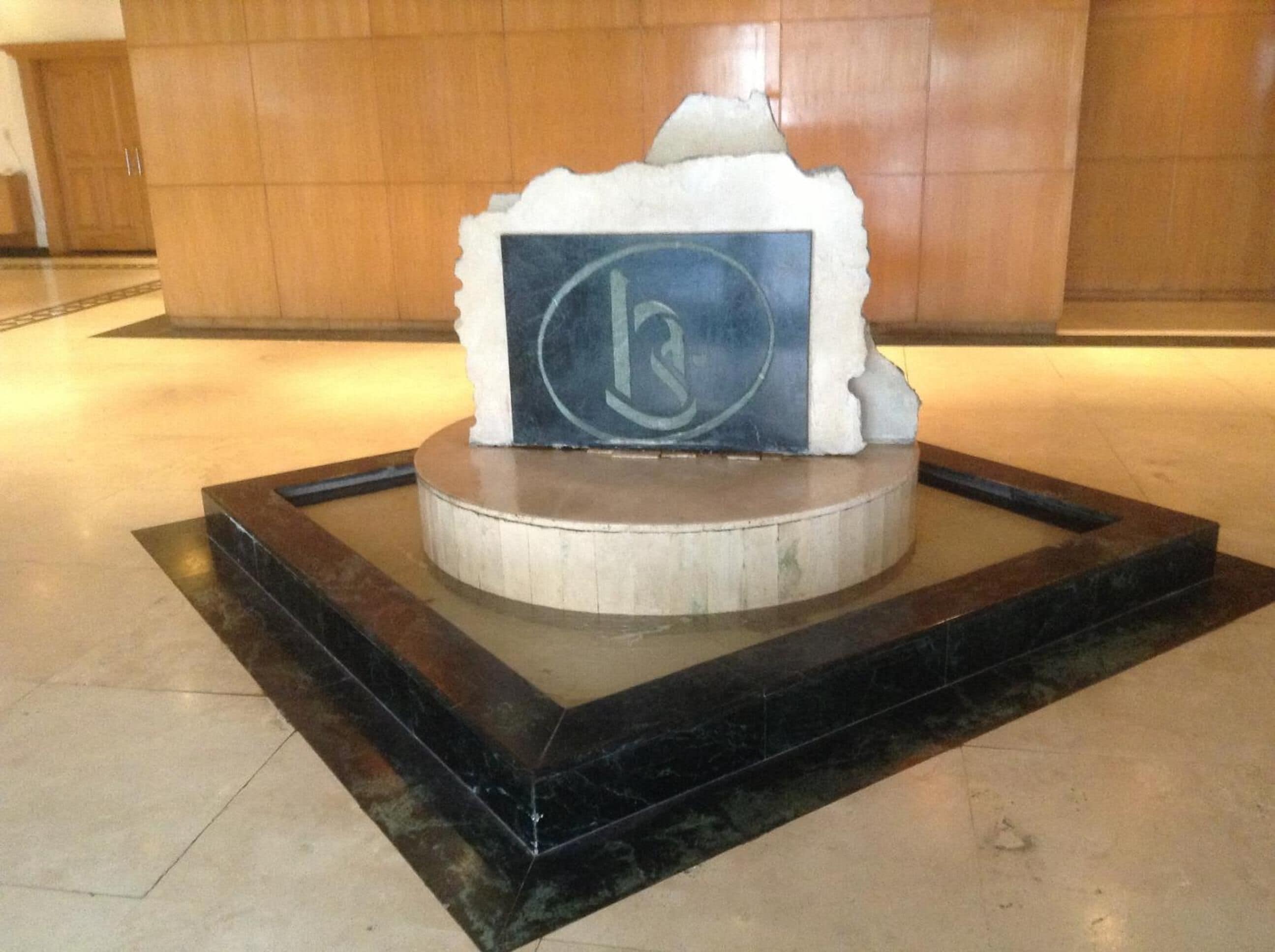 Foto - Hotel Sevilla