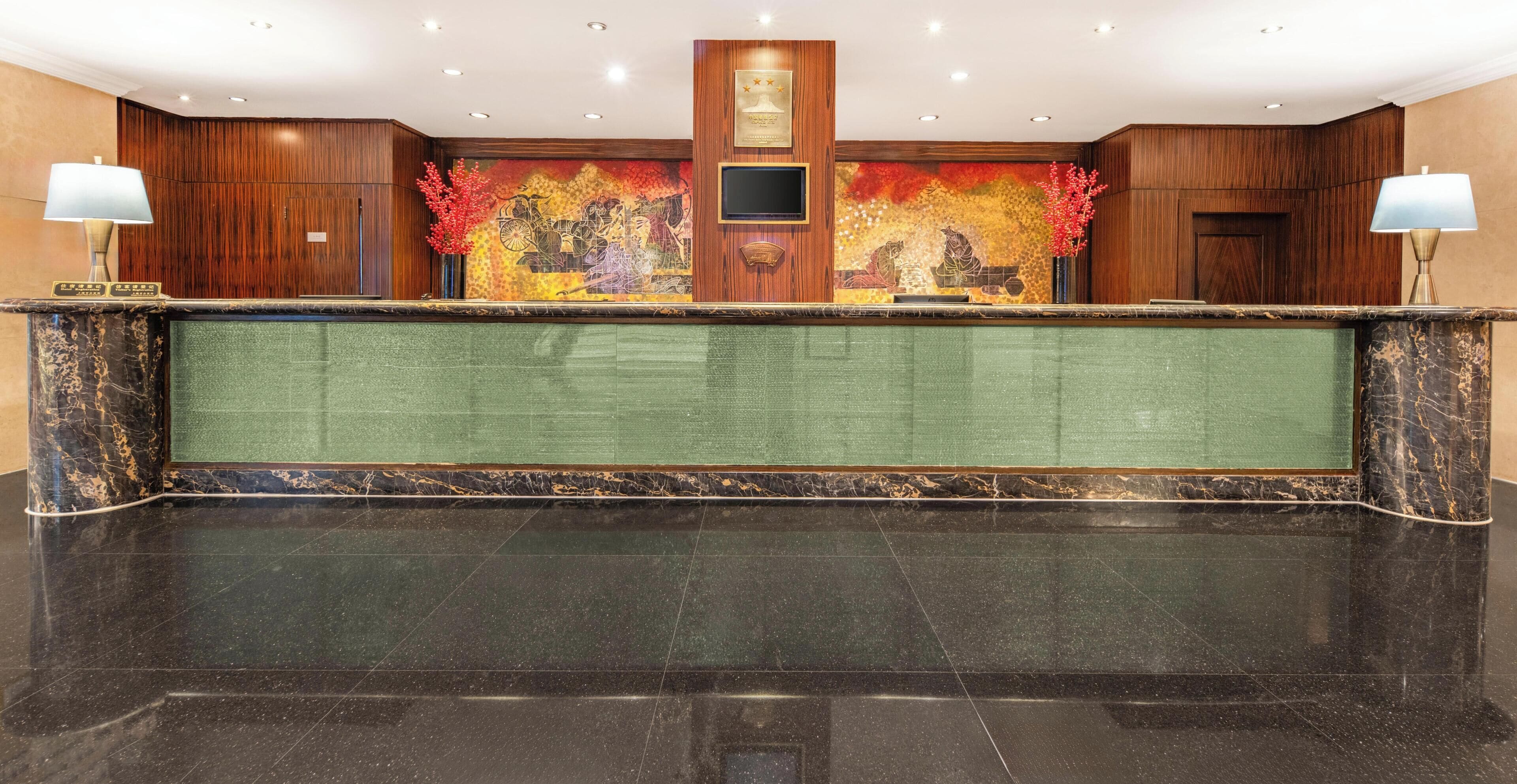 Photo - Shanghai QILU Hotel