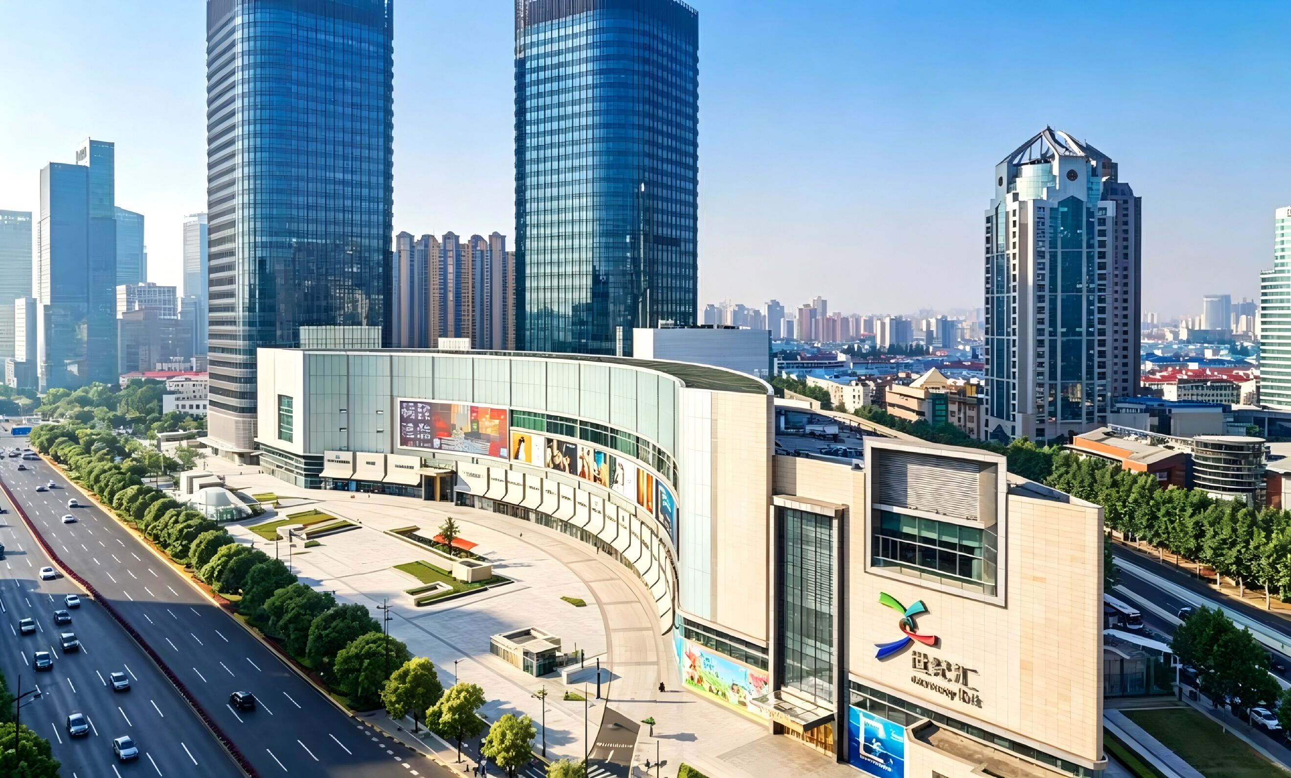Photo - Shanghai QILU Hotel