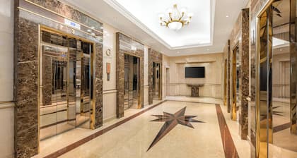Shanghai QILU Hotel