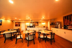 منطقة تناول الإفطار