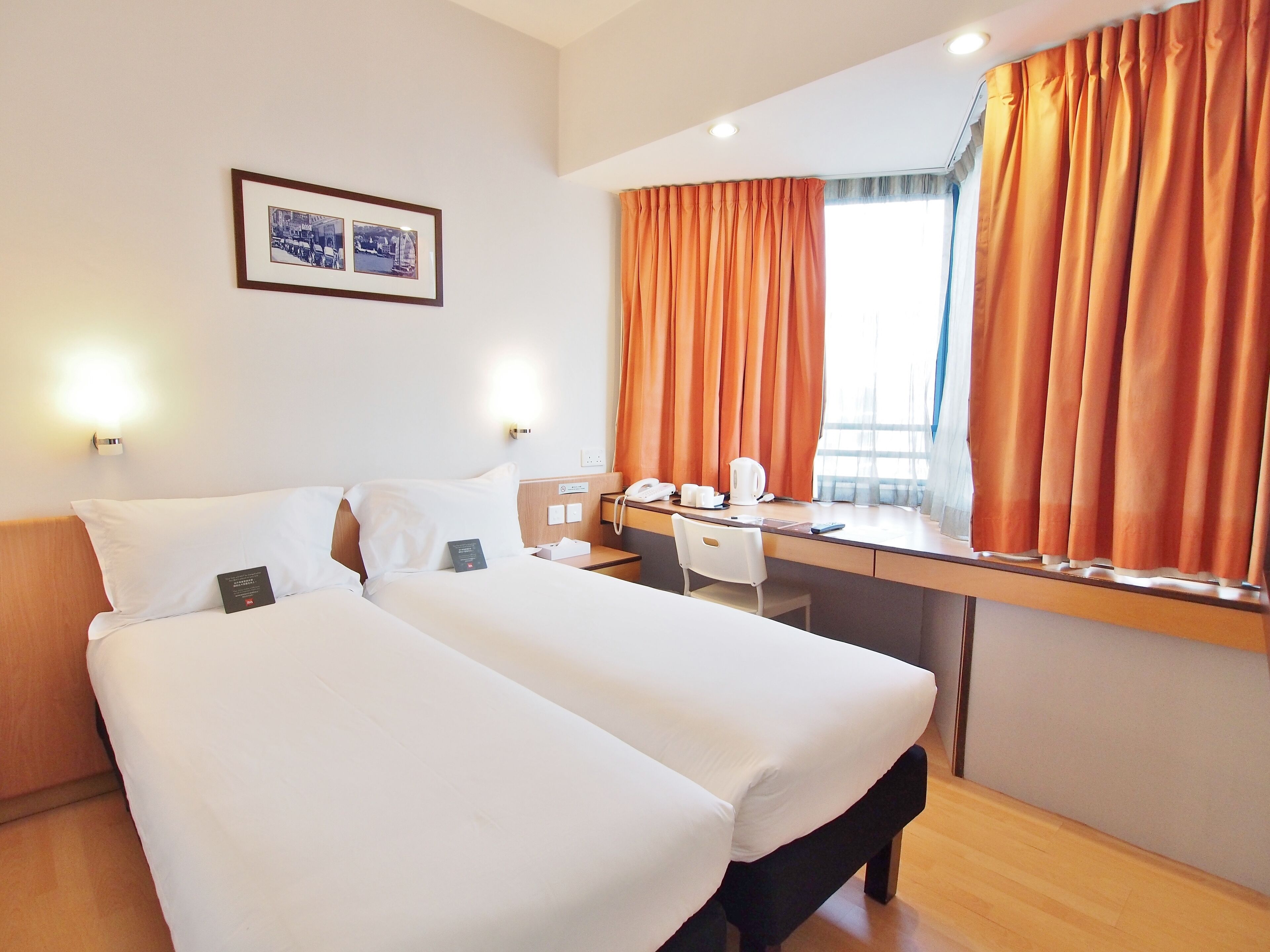 ibis Hong Kong North Point