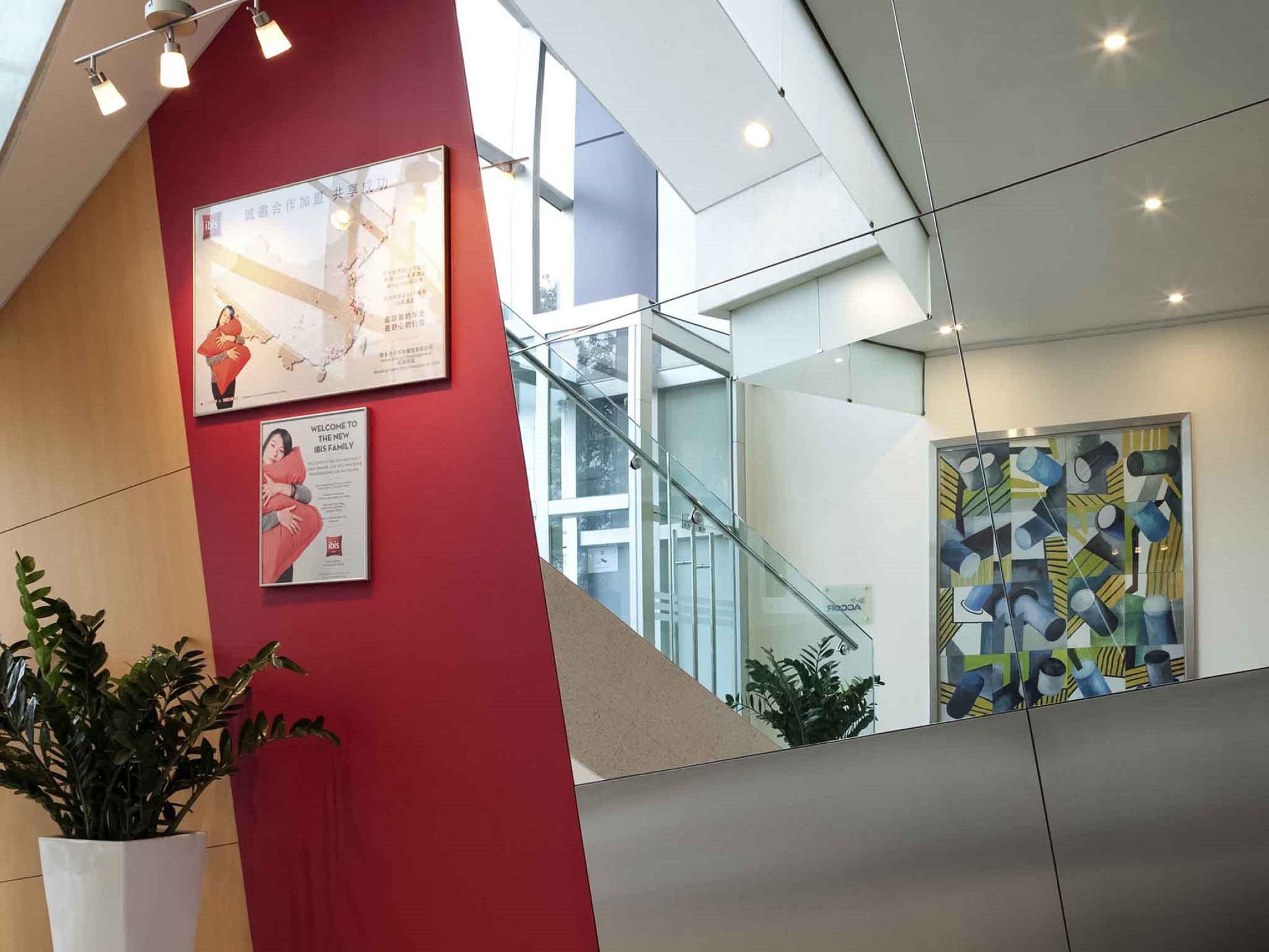 Entrada (vista interna)