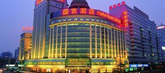 The Presidential Beijing